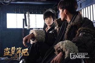 在线观看盗墓笔记电影,惊险探险，揭秘古墓之谜